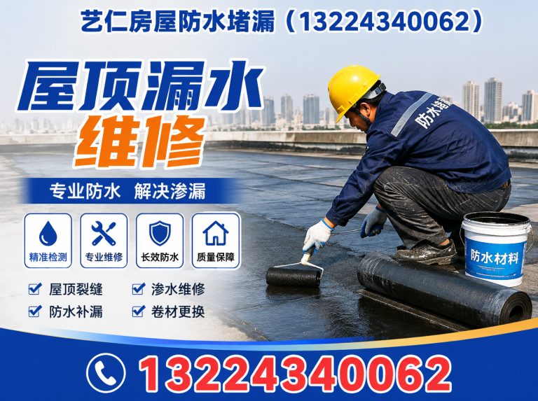 辽宁管道测漏展示图